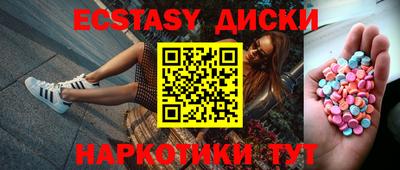 MDMA Premium VHQ Гусев