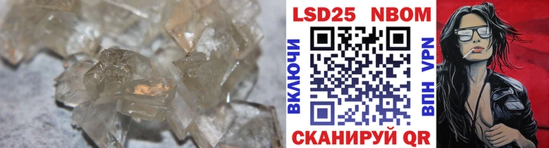 ЛСД экстази ecstasy  Горячий Ключ 