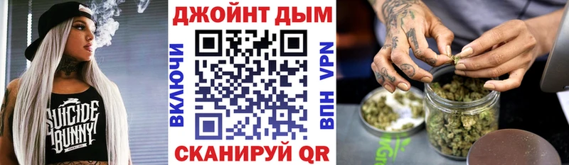 где купить наркоту  Горячий Ключ  Каннабис план 